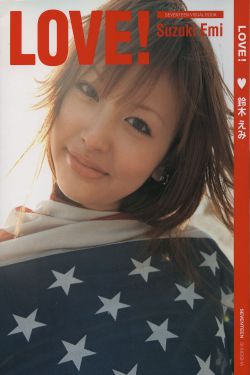 墨香铜臭